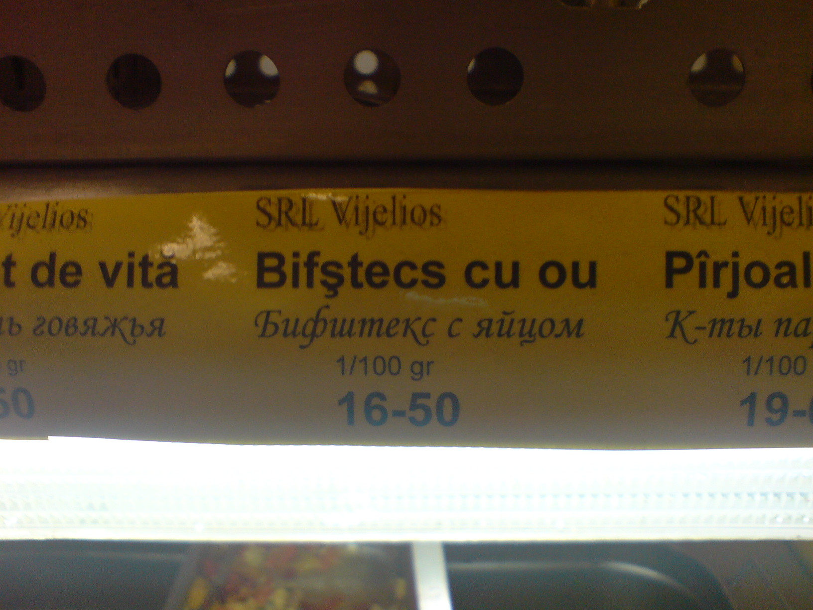 Cele mai amuzante greseli de exprimare facute de moldoveni. In guvernul Republicii, limba romana este optionala