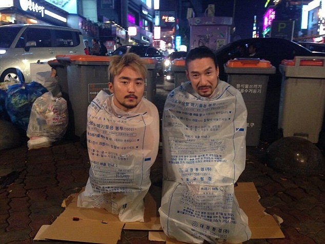 pungi de plastic