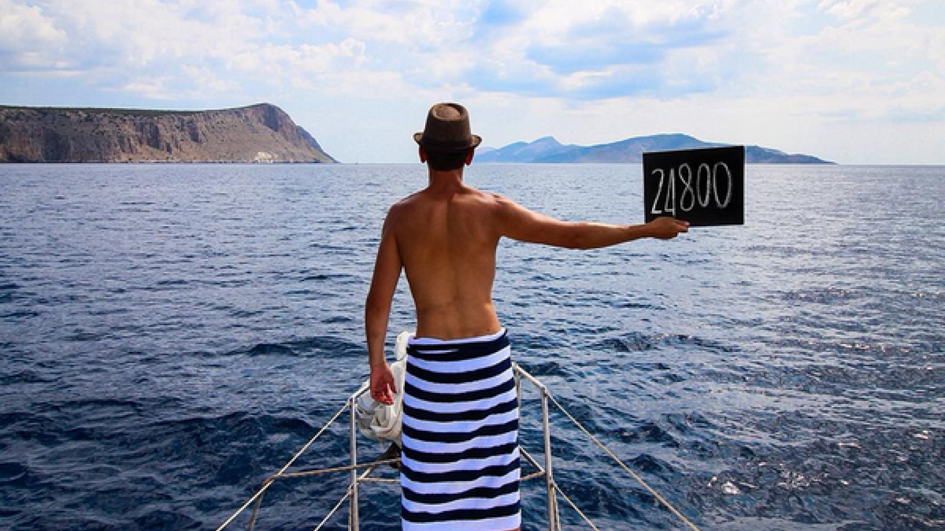 calatorie in jurul lumii