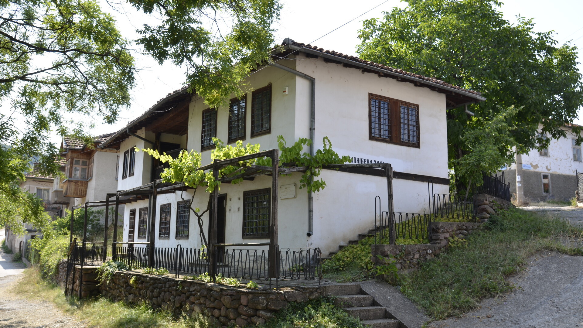 Bulgaria de Nord-Vest