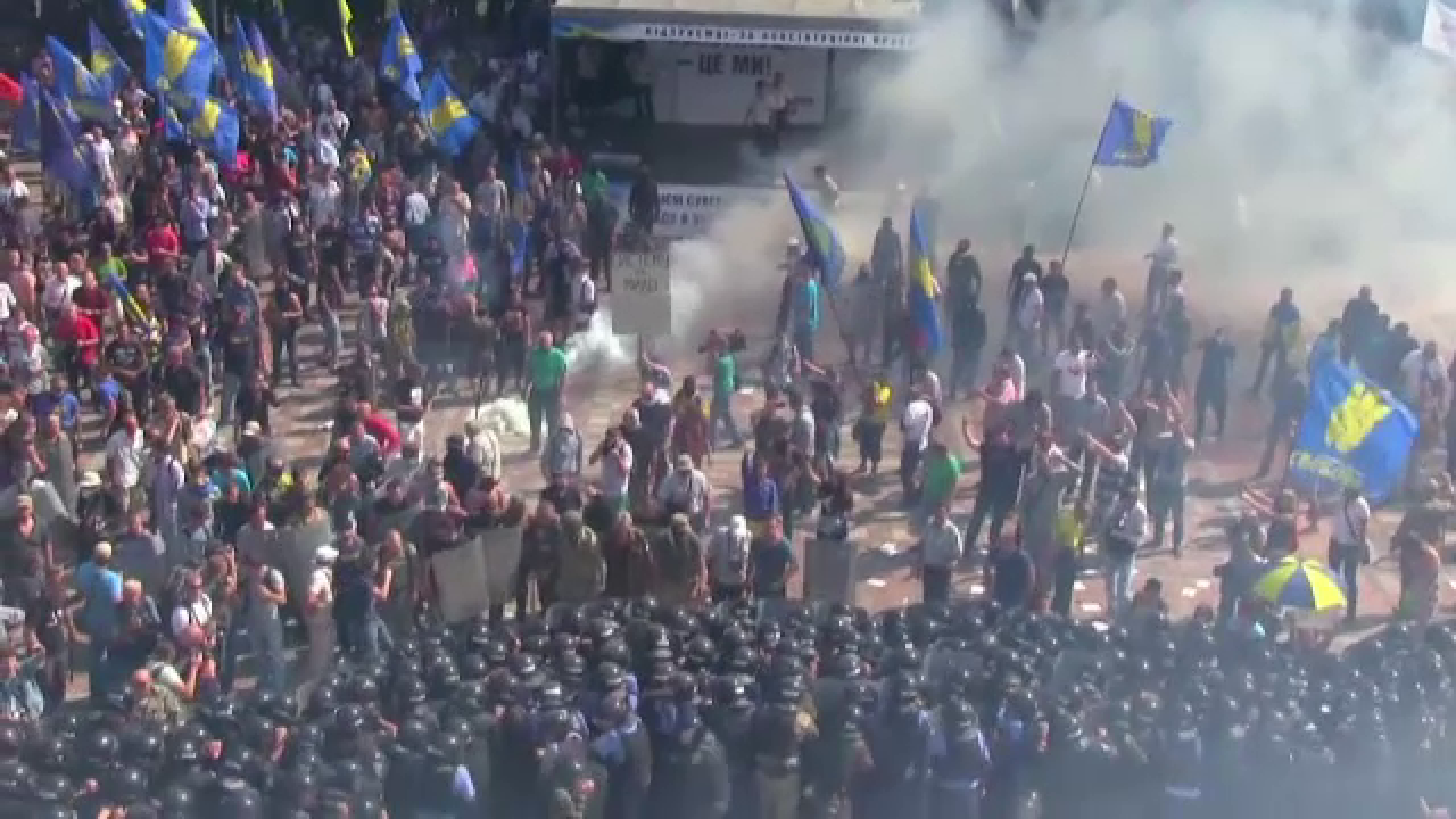 Alti doi politisti au murit dupa explozia din fata parlamentului din Kiev. Autoritatile vorbesc de o actiune "provocatoare"