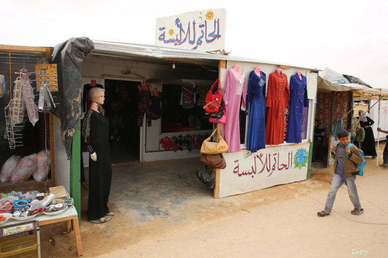 Tabara de refugiati din Zaatari