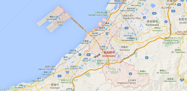 Japonezii vor folosi o aplicatie pentru a raporta autoritatilor mizeria lasata de caini pe strada