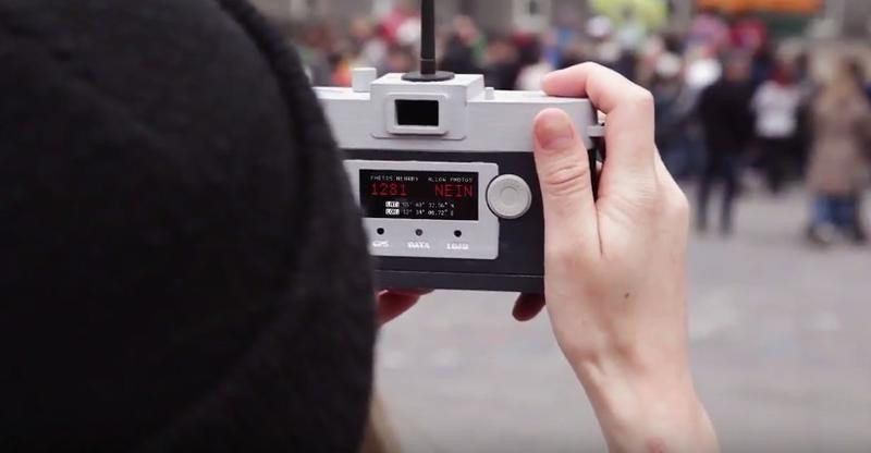 VIDEO Ce este Camera Restricta?