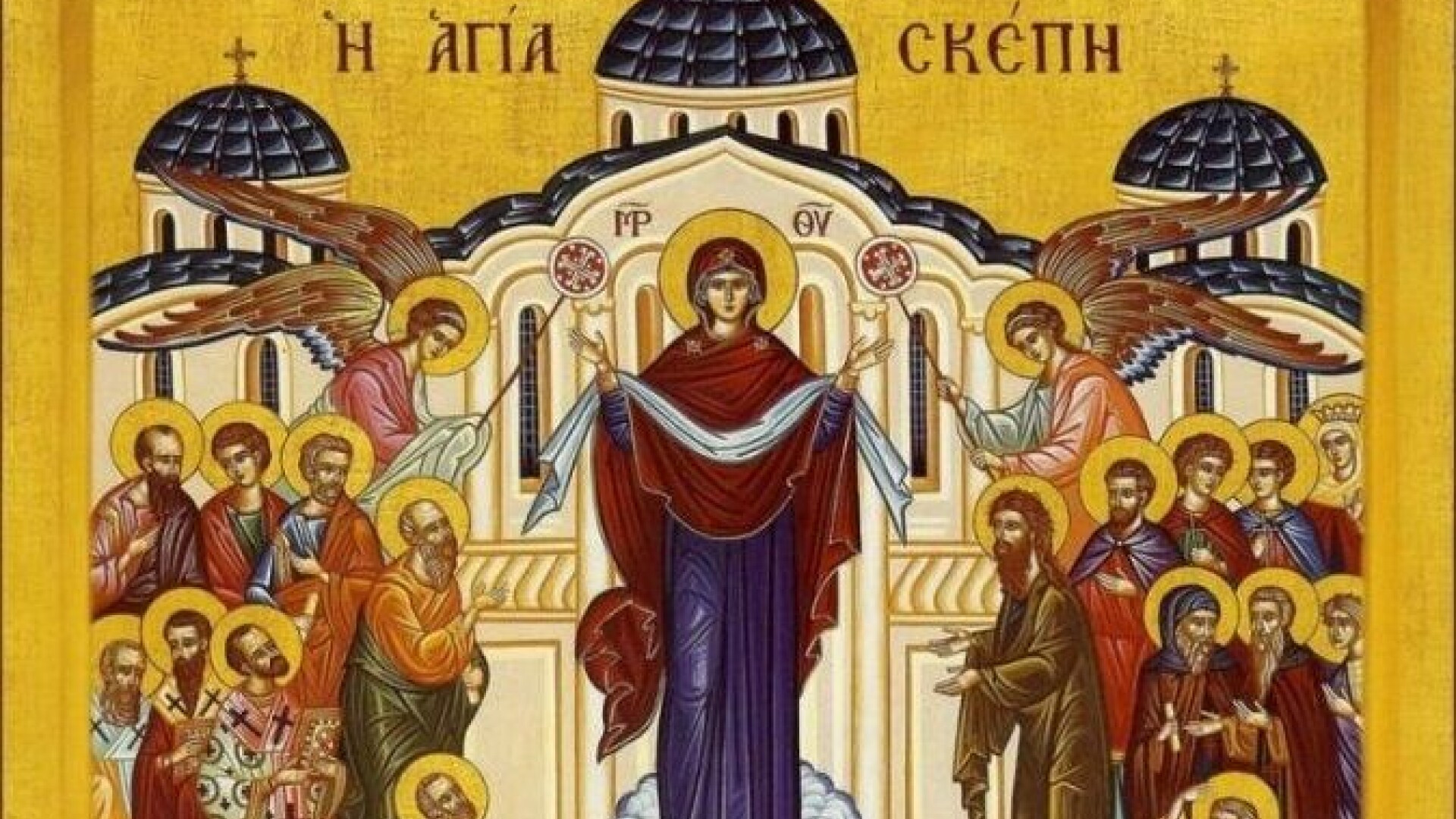 ACOPERAMANTUL MAICII DOMNULUI, sarbatoarea in care se spune ca rugaciunile fac minuni. Ce trebuie sa faca fetele nemaritate