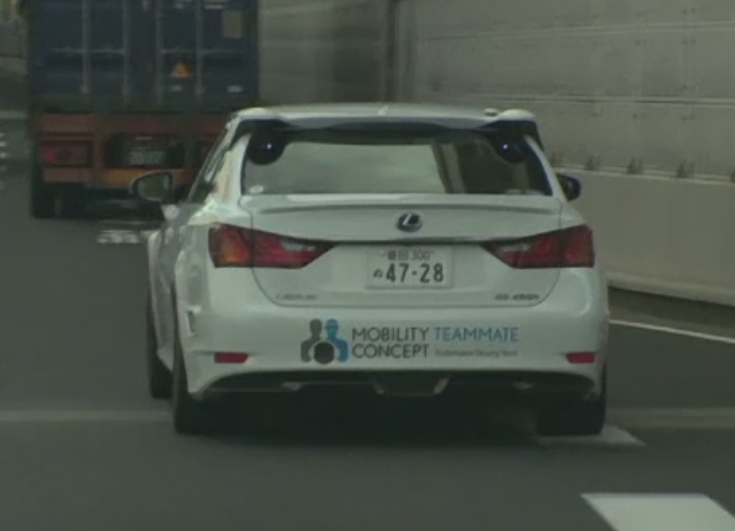 Toyota si-a testat masina fara sofer pe o sosea aglomerata din Tokyo. Cum a decurs calatoria cu "camaradul de drum"
