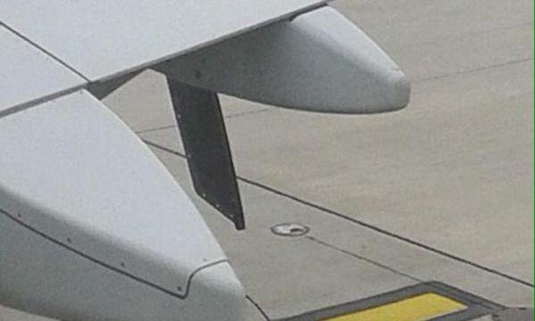 aripa avion