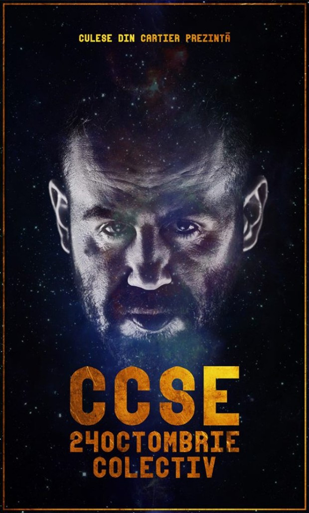 Noaptea Alba a Galeriilor si Festivalul Roman de Teatru sunt in aceasta saptamana. Ce facem in weekend: