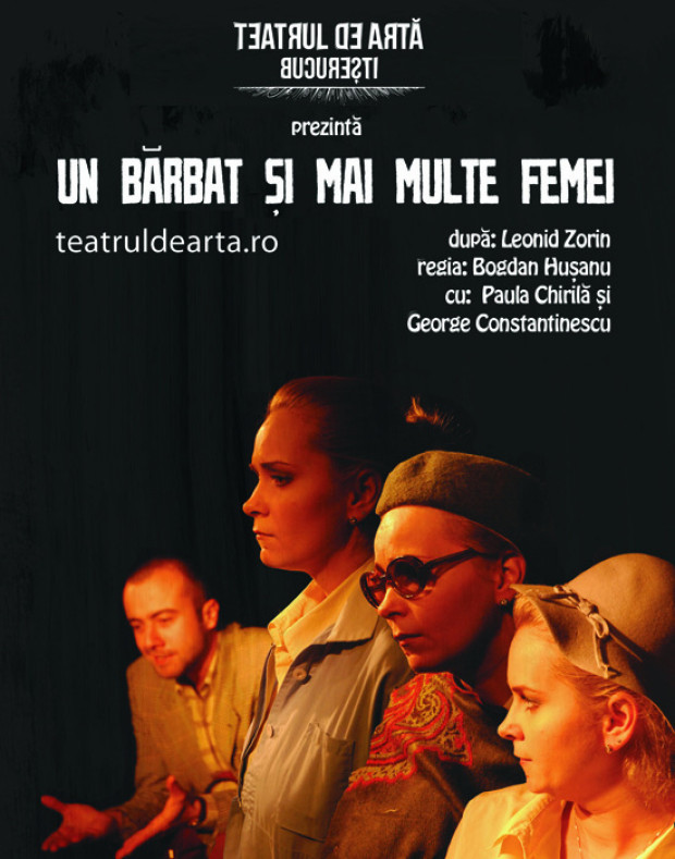 Noaptea Alba a Galeriilor si Festivalul Roman de Teatru sunt in aceasta saptamana. Ce facem in weekend: