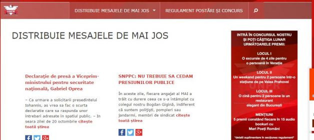 Concurs macabru pe pagina UNPR. Cei care distribuie comunicatul despre moartea politistului pot castiga vacante la Venetia