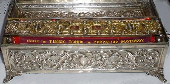 Cinstitul Brau al Maicii Domnului va fi adus pentru patru zile din Grecia la Cluj-Napoca