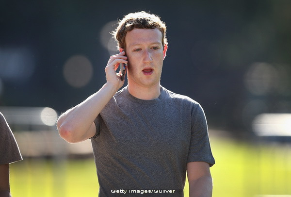 Decizia luată de Facebook după scandalul cu Cambridge Analytica