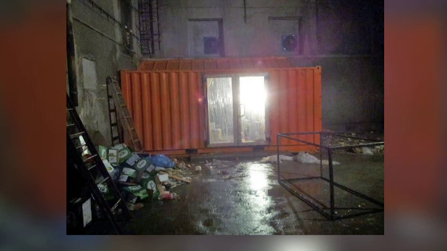 Profesori de Religie despre tragedia de la Colectiv: „Prin ascultarea muzicii rock intri sub actiunea duhurilor necurate”