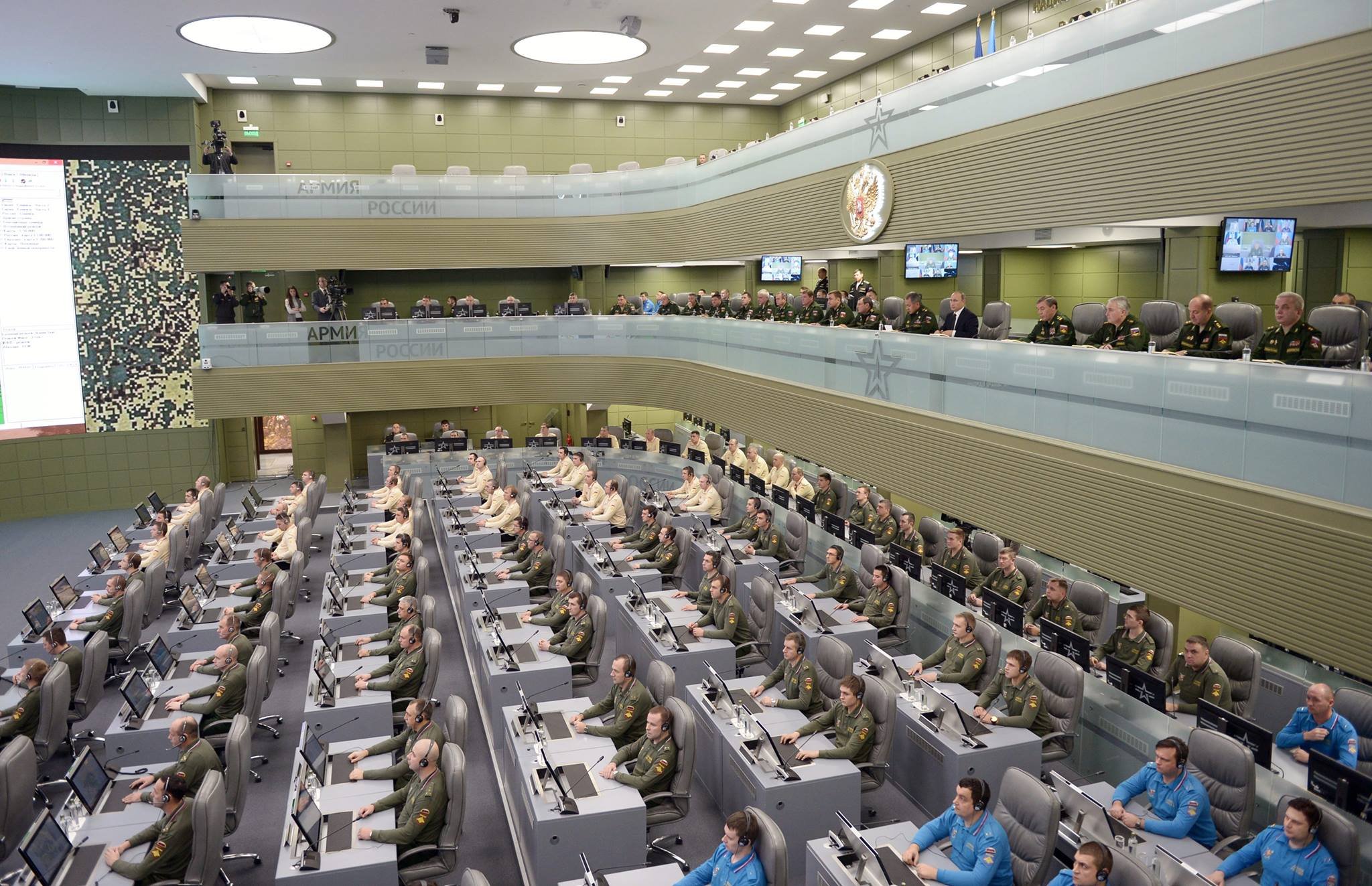 camera de razboi Rusia - Agerpres