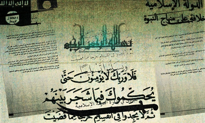 masterplan Statul Islamic