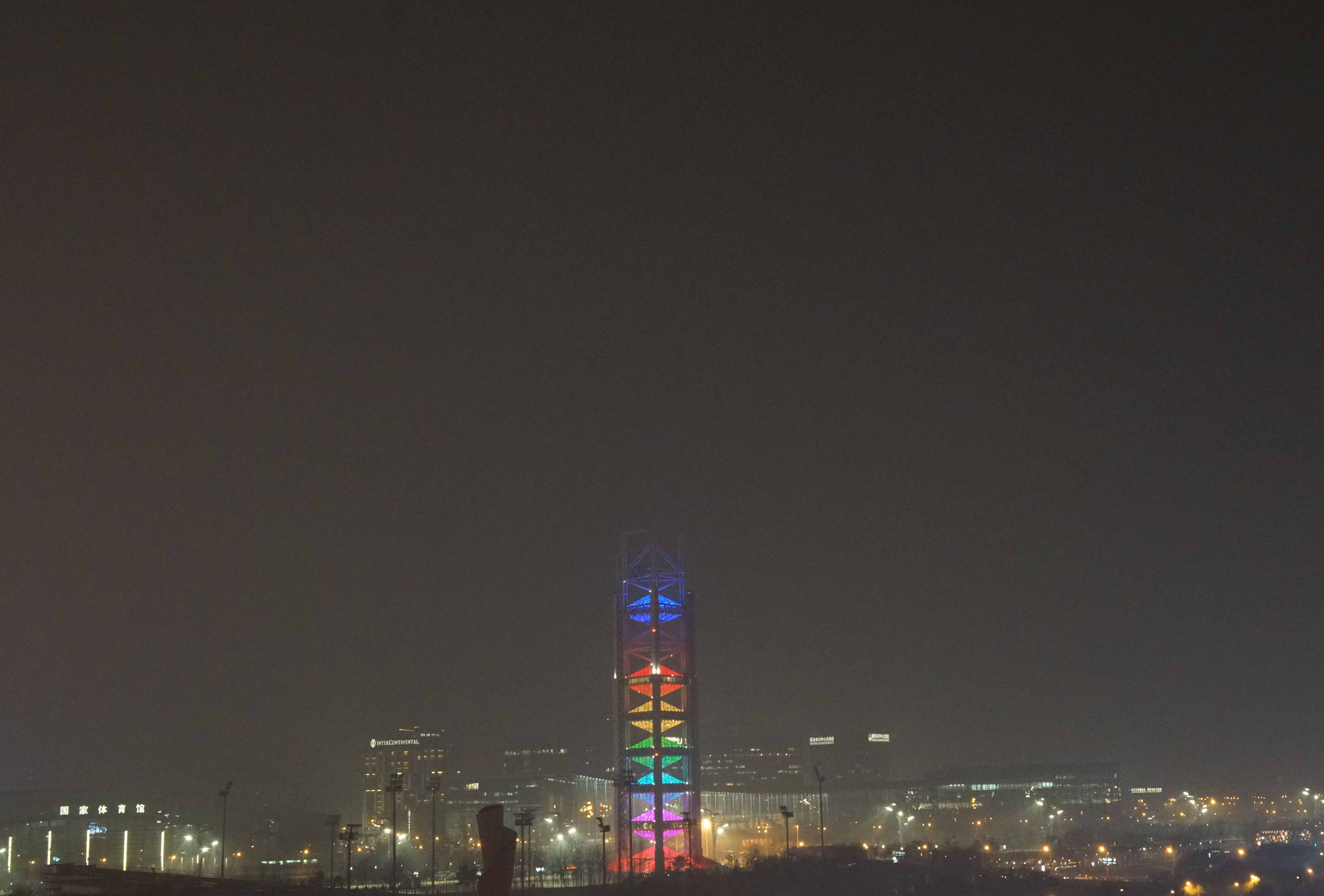 Beijingul a declarat, IN PREMIERA, COD ROSU de poluare atmosferica