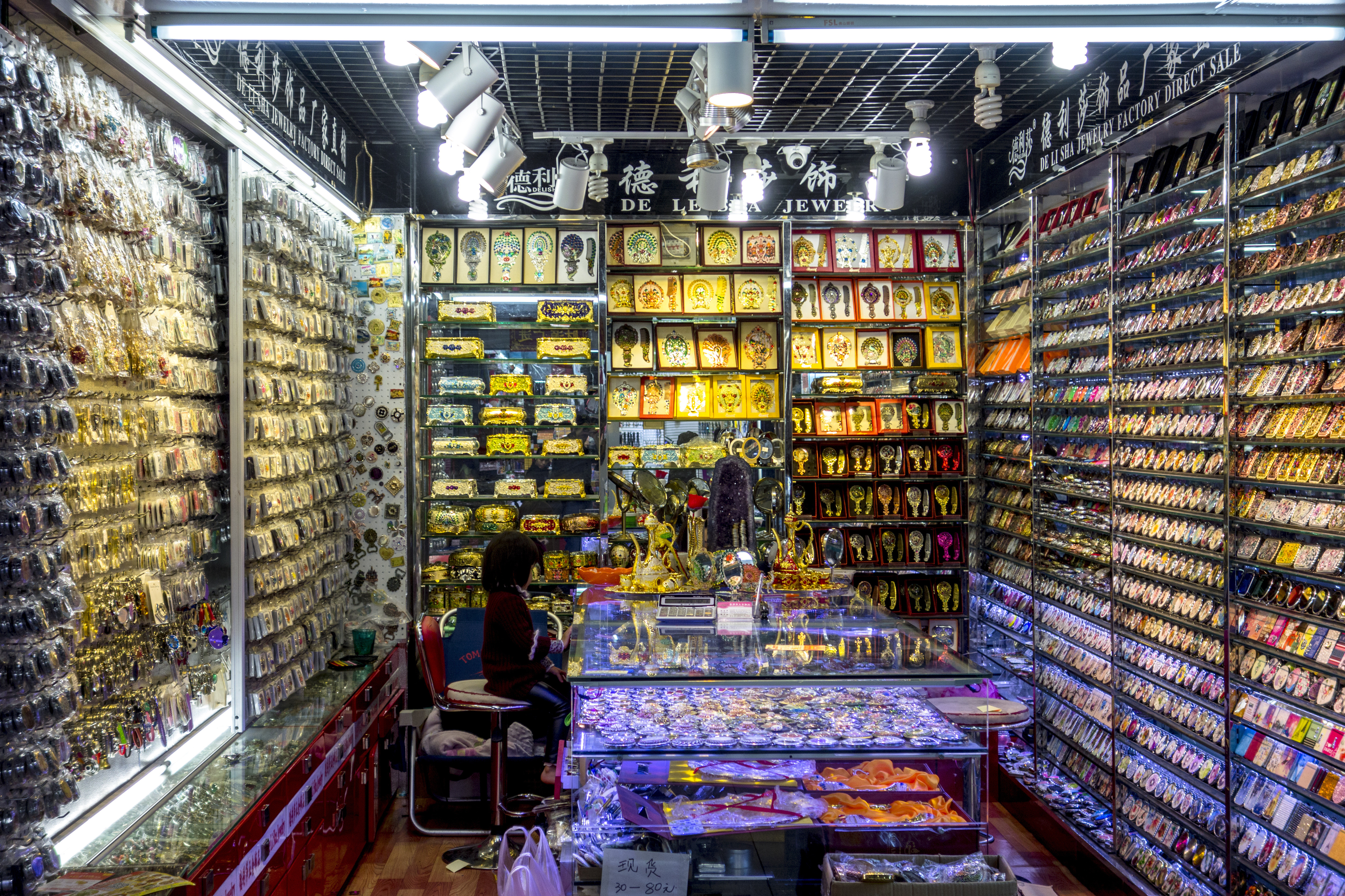 Yiwu - Craciun made in China