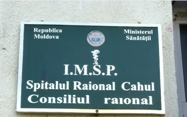 Un copil din Moldova a murit dupa ce pediatrul l-ar fi trimis acasa „Nu prea avem voie sa-l internam, sunt multe cheltuieli”