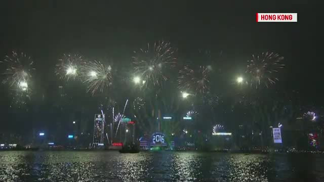 Anul Nou Hong Kong