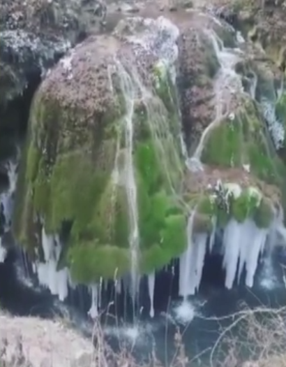cascada bigar