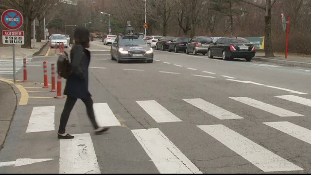 Taxiul fara sofer, inventat de cercetatorii de la Universitatea din Seul. Orasul aglomerat in care isi va face debutul