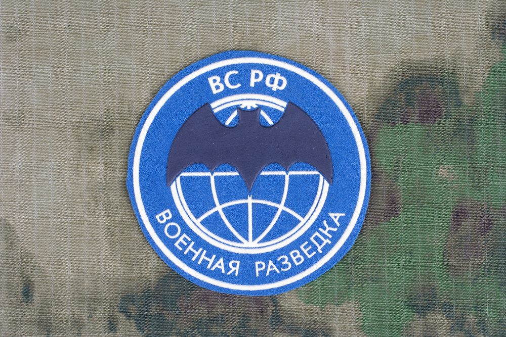 Seful Directiei principale de informatii a armatei ruse a murit. Cauza si circumstantele decesului nu au fost facute publice