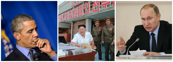 cover coreea de nord