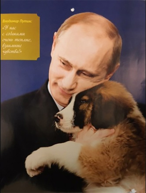 Vrei sa mirosi ca Vladimir Putin? Acum ai ocazia :)