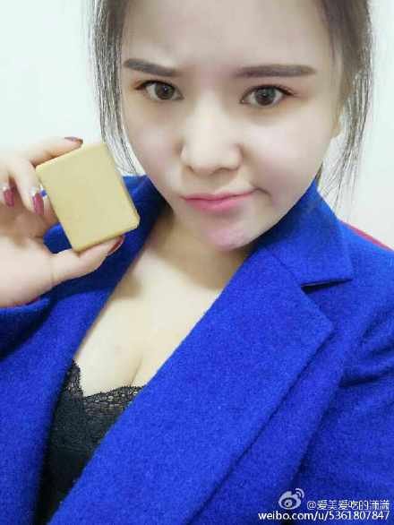 chinezoaica sapun