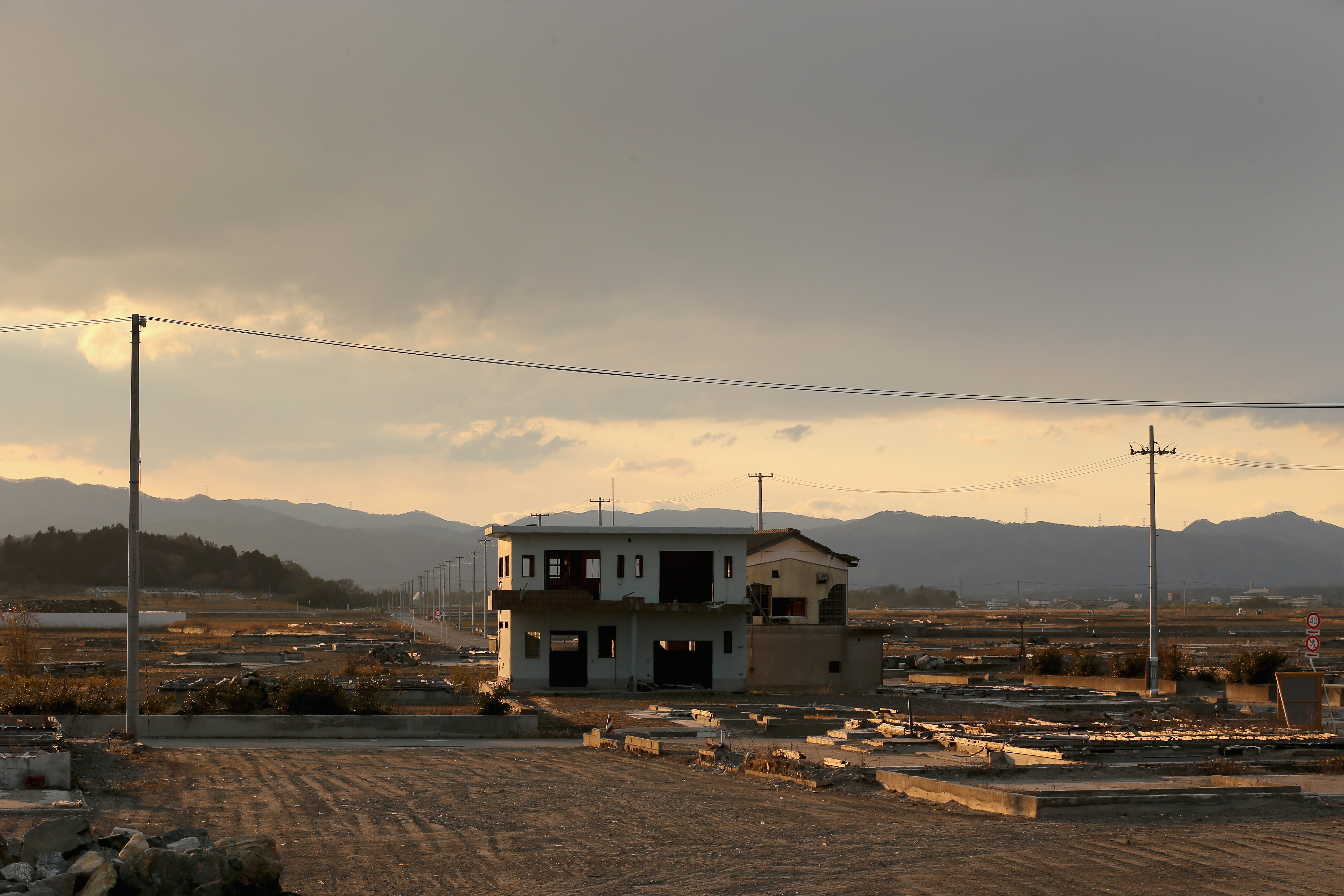 fukushima