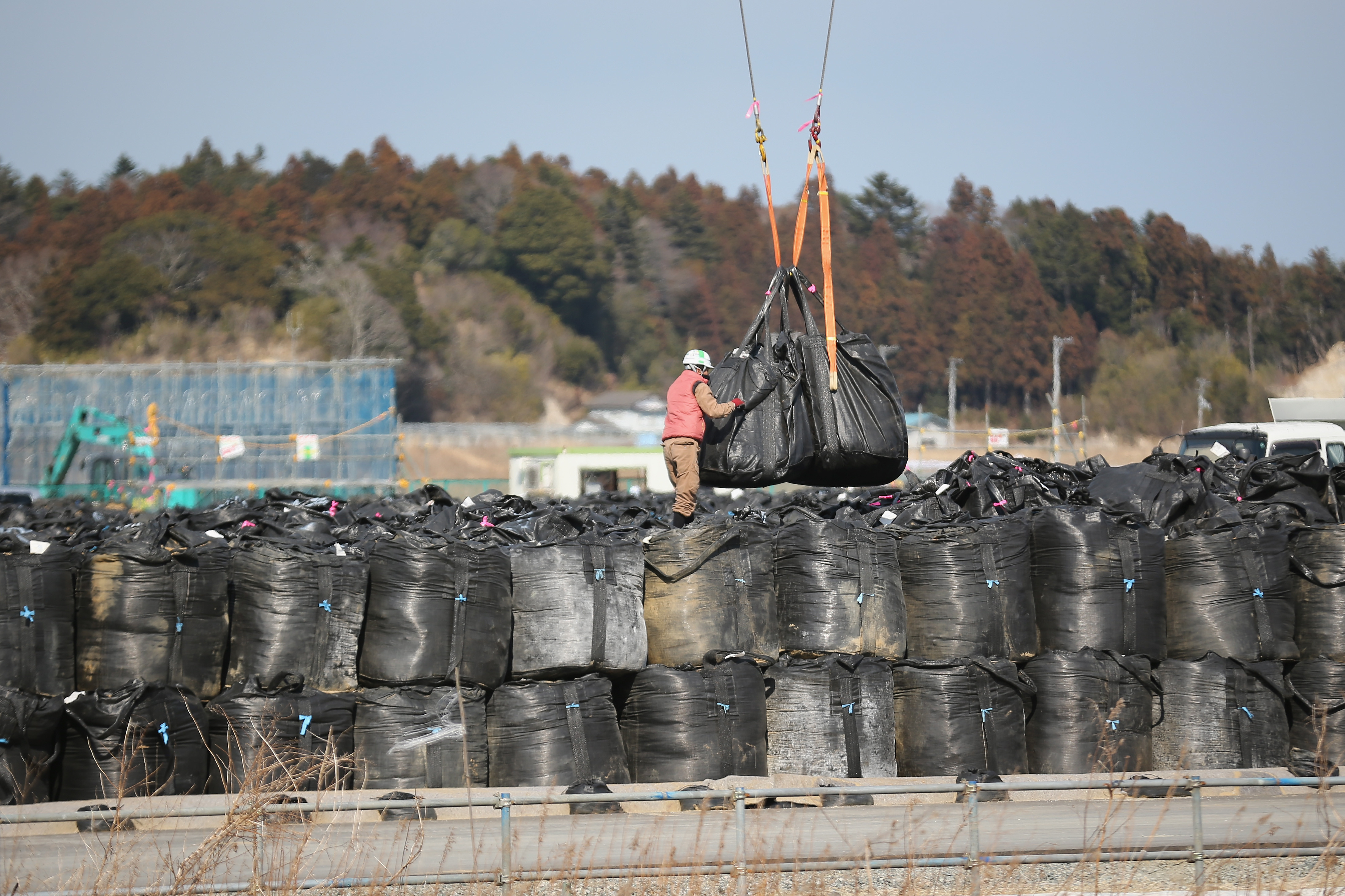 fukushima