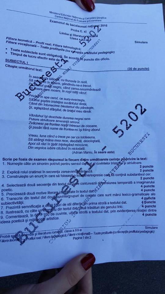 BACALAUREAT SIMULARE 2016, Profil Real