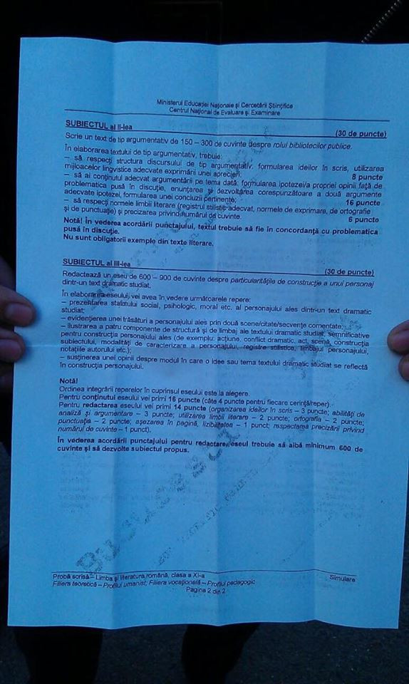 BACALAUREAT SIMULARE 2016, Profil Uman