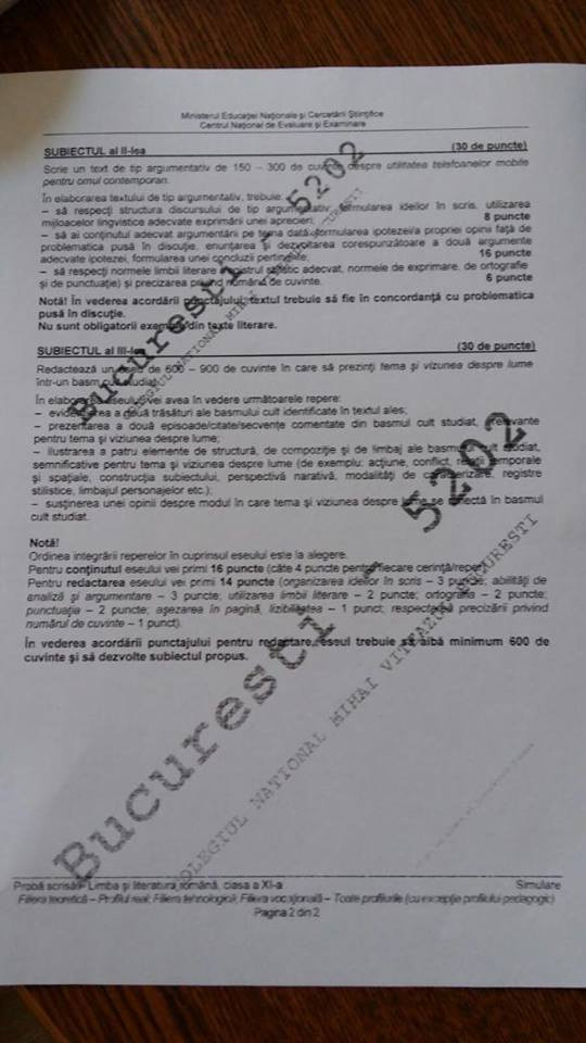 BACALAUREAT SIMULARE 2016, profil real, clasa a XI-a