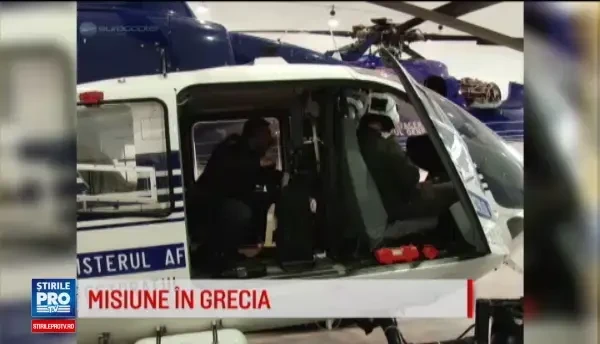 Romania va trimite un elicopter al MAI in Grecia, pentru a ajuta la combaterea migratiei ilegale si a criminalitatii