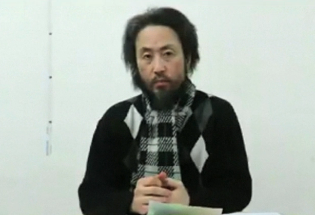 Un jurnalist japonez disparut in Siria a aparut intr-un video difuzat online. Ce mesaj a transmis familiei sale