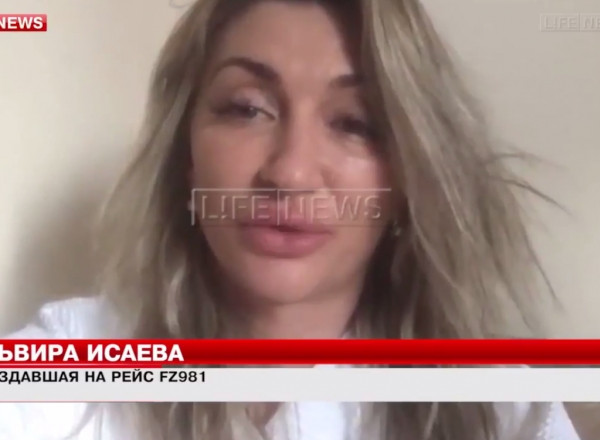 Trebuia sa se afle in avionul prabusit la Rostov, dar a pierdut zborul. "Nu stiu cui sa multumesc pentru ca sunt in viata"