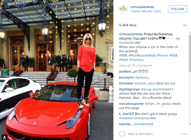 Cum isi petrec timpul copiii milionari ai celor mai bogati oameni din Rusia. Fotografii incredibile