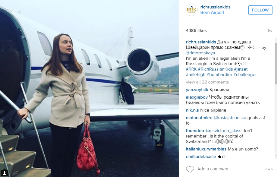 Cum isi petrec timpul copiii milionari ai celor mai bogati oameni din Rusia. Fotografii incredibile