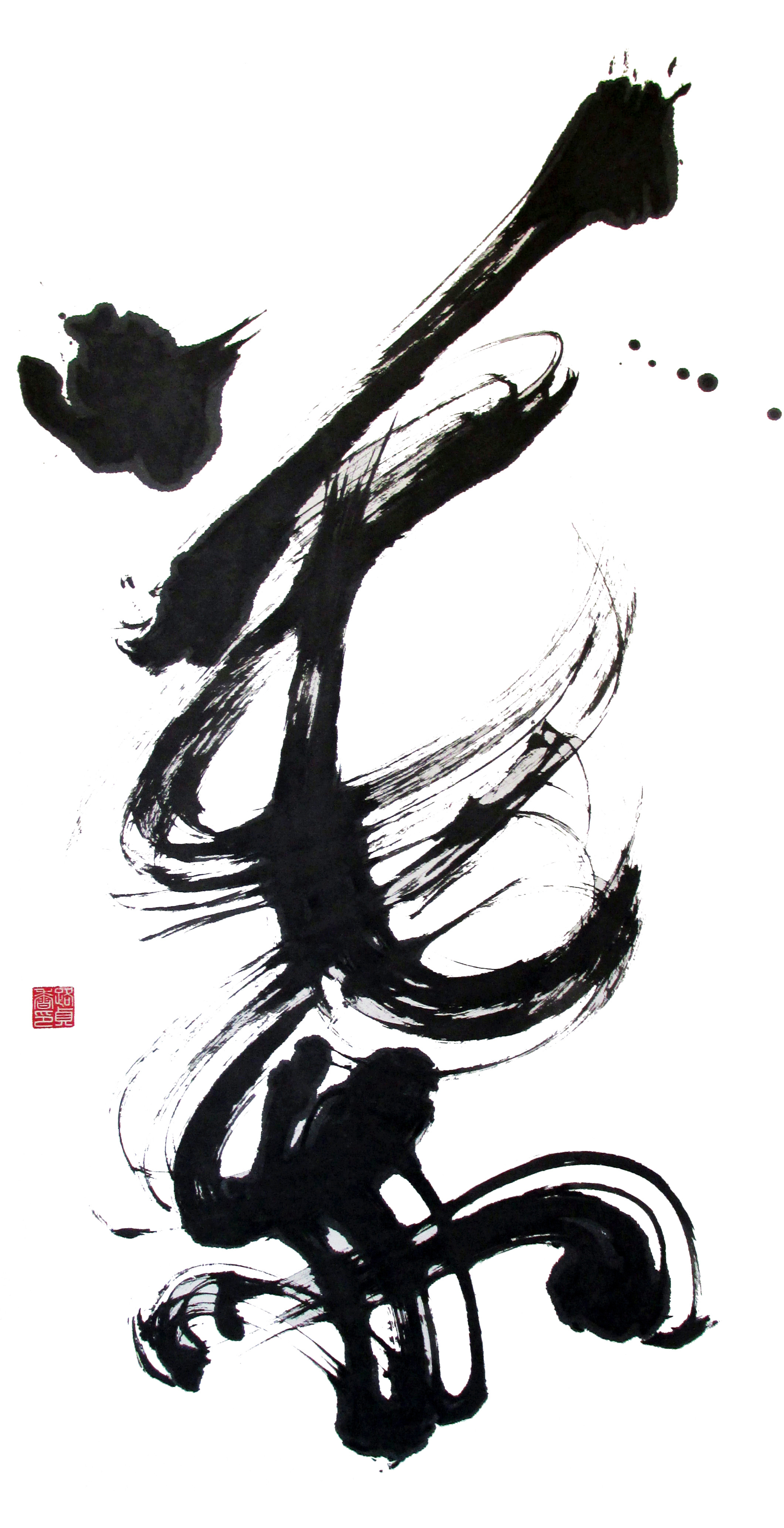 Premiu international de exceptie, castigat de un profesor UBB