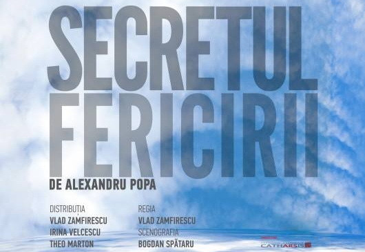 We Like Weekends. Cum te poti distra in perioada 1 - 3 aprilie 2016 in Bucuresti si tara - 5