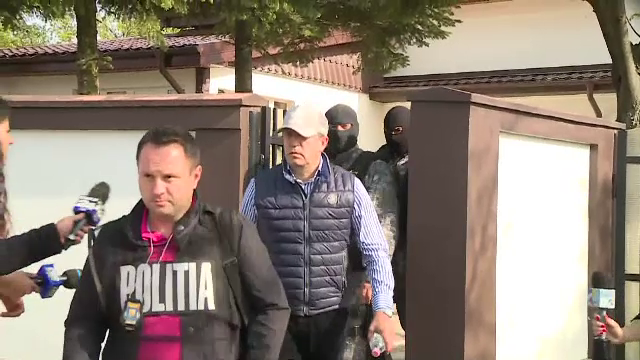 Perchezitii la Primaria si Clubul sportiv din Chiajna intr-un dosar cu prejudiciu de 35 milioane lei. Primarul, audiat