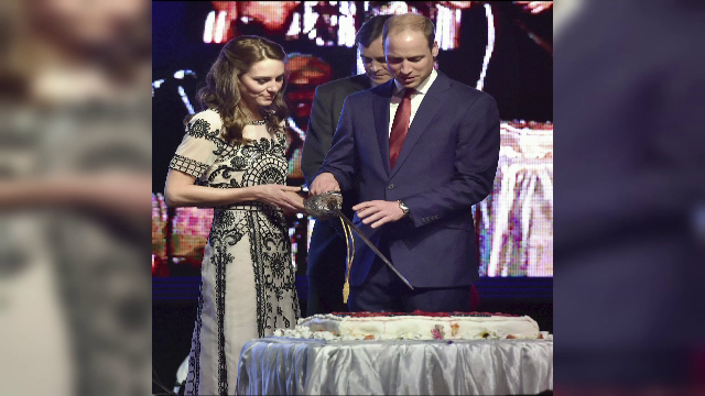 Kate si William