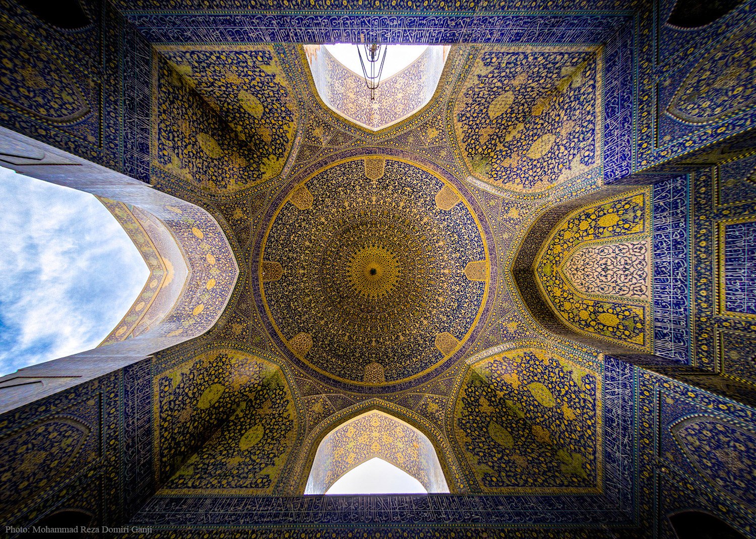 Moscheea Emam din Isfahan, Iran