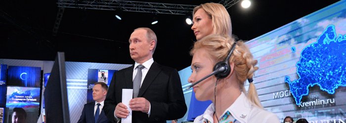 cover prima conferinta de presa Putin Q&A