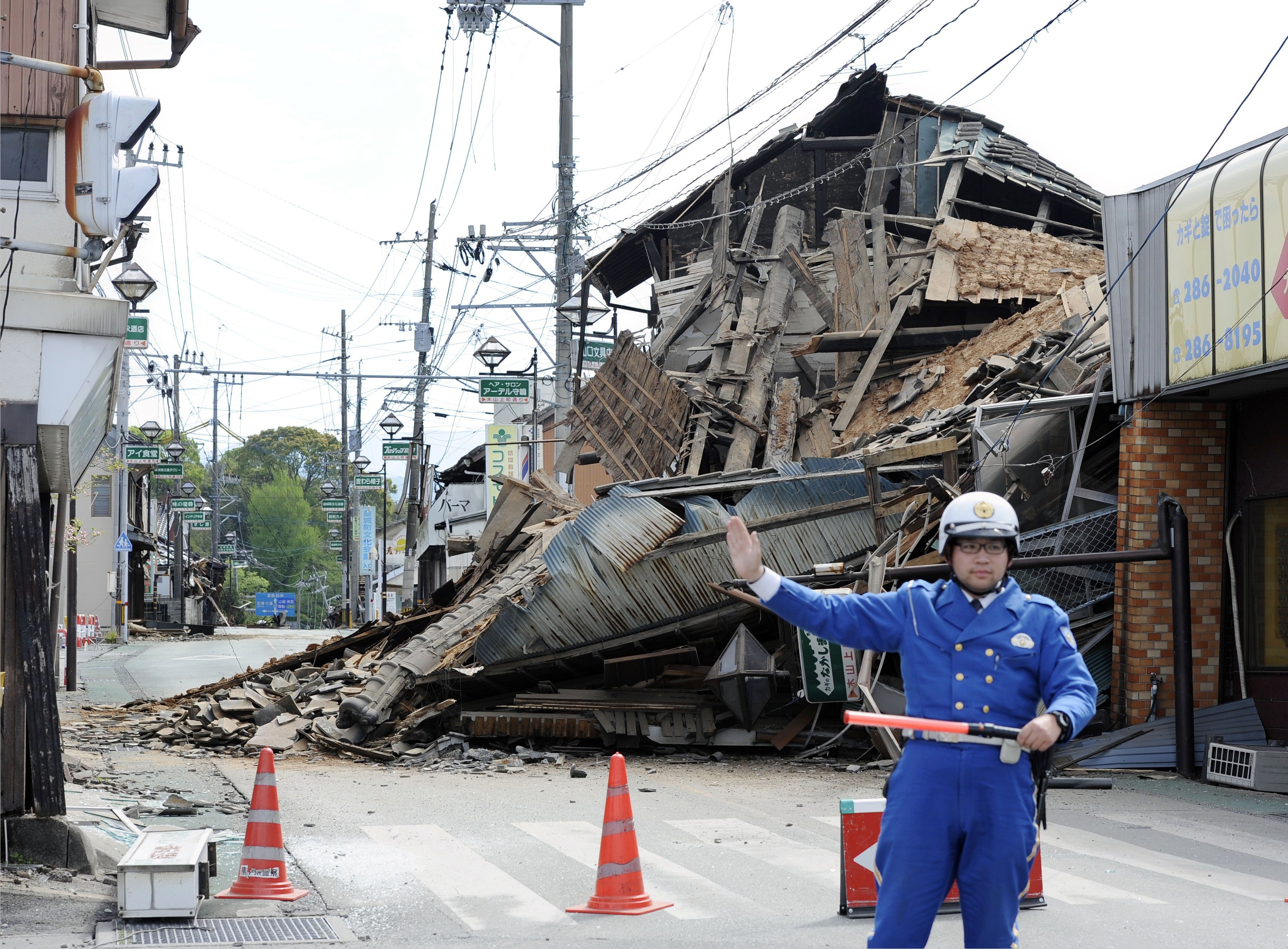 Japonia cutremur 16 aprilie 2016 - 3