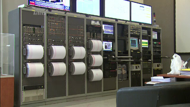 Cutremur produs sambata in Vrancea, la o adancime de 80 kilometri. Este al noulea seism din aceasta luna