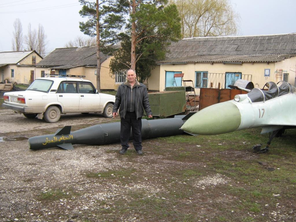 model de avion Rusia