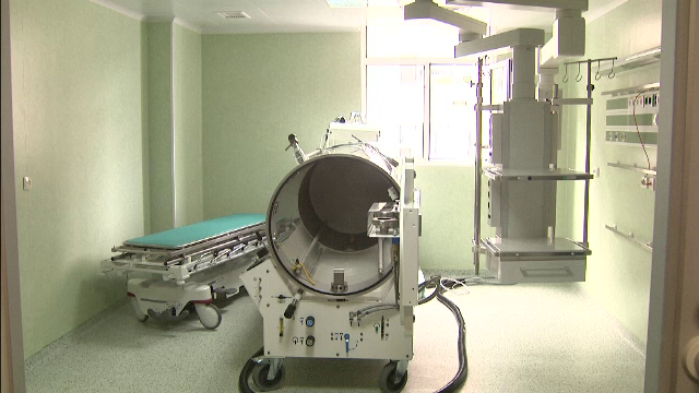 Corpul de control al premierului vrea sa faca plangere penala in cazul Sectiei de Arsi de la Floreasca. Documentele publicate