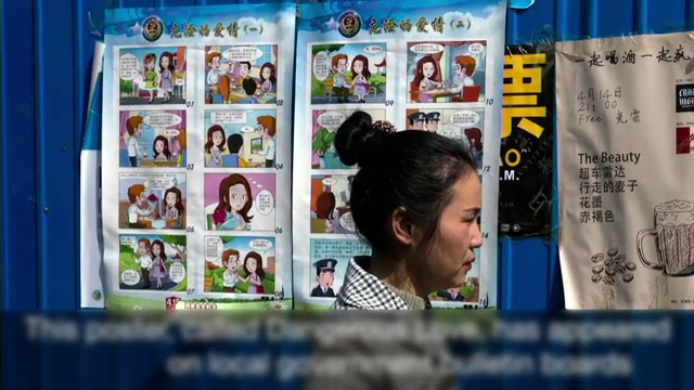 Chinezoaicele, avertizate de guvern cu privire la "riscurile iubirii cu strainii". De ce sunt sfatuite sa-i evite